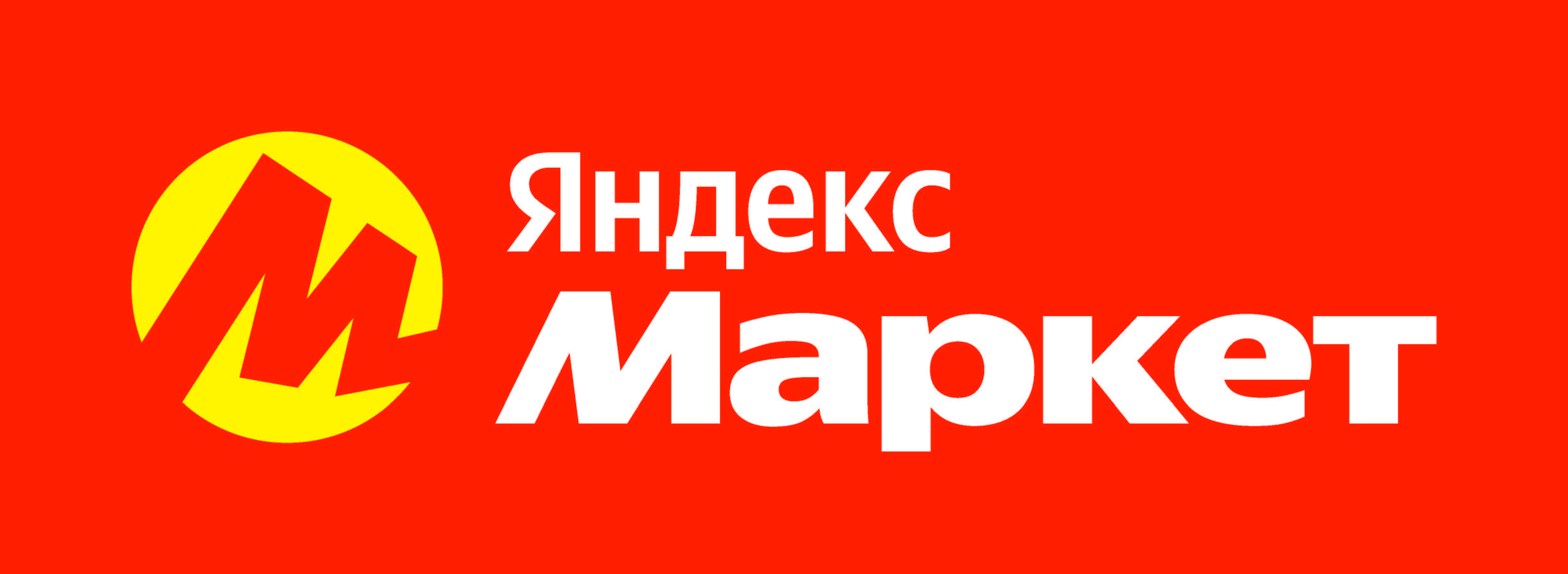 Yandex